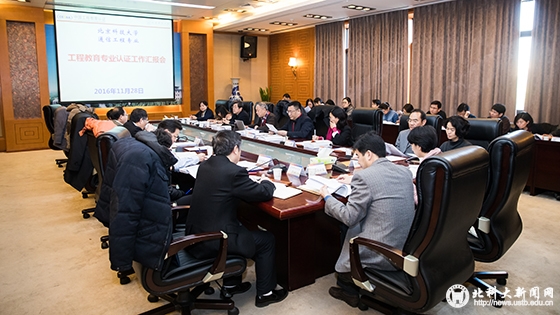 e87cb3c6a936687d6a4badfa78af6cce.jpg AB5I1332 拷贝.jpg
