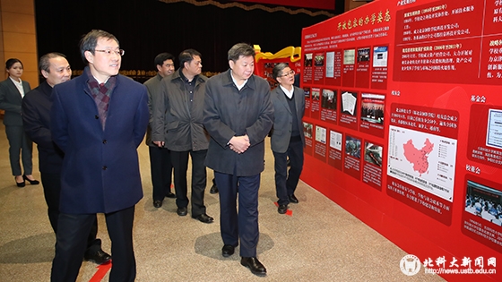 ea2515dd05b29951342de63be9fd26be.jpg AB5I6994 拷贝.jpg