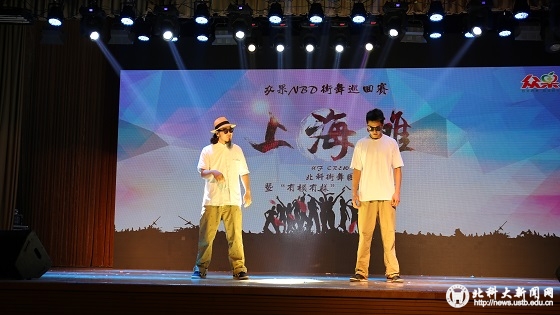 6.嘉宾演出.jpg