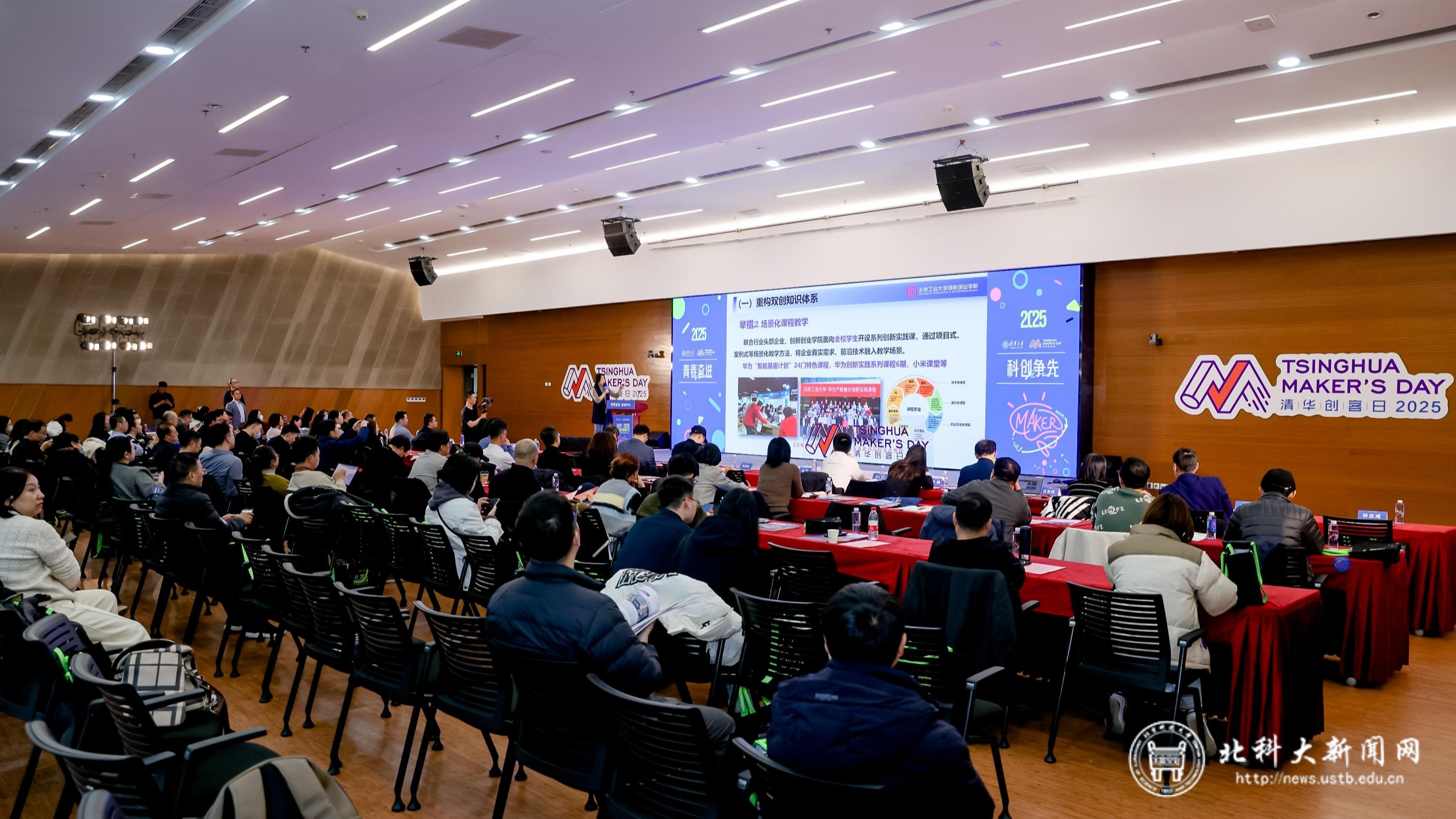 微信图片_20251203151338_2312_112