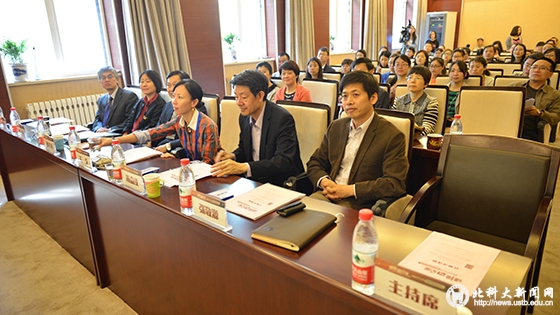 f5791a8bc1bd7e35bb42137bcab1f4b9.jpg 2.会场全景(1).JPG