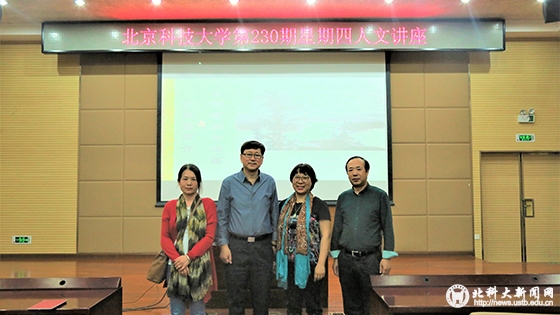 b1440f821d0c60c09473bfe203324441.jpg 合照.JPG