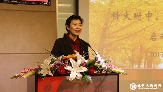 98e9046b97d473fc6f07856fa00b29b0.jpg 张秋曼_副本.jpg