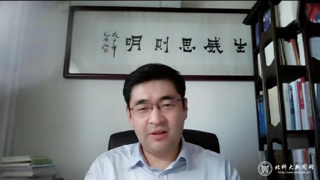 525309304e54c9cc887238e640b4da22.png 北科大2.png