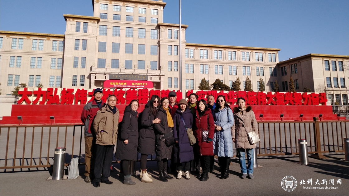 bec3ba787dbfca9148623833cb25a51a.jpg 2-文末.jpg