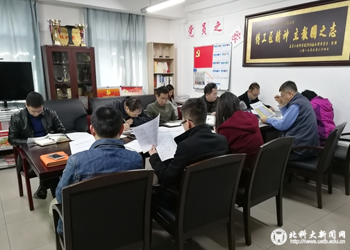 57b589702dd5bc548a35dbaf9f8a2861.jpg 新闻照片2_配图.jpg