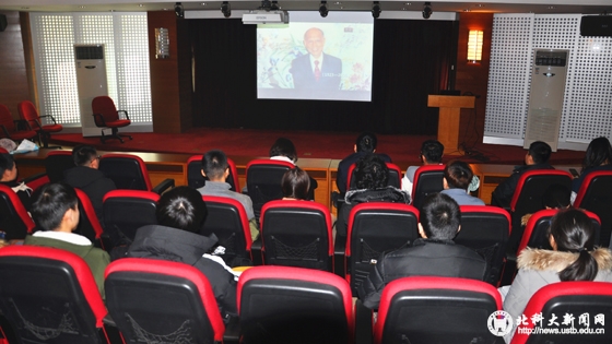 a6bff27f5c63ff124683b7523fc4e917.jpg 能源与环境工程学院.jpg