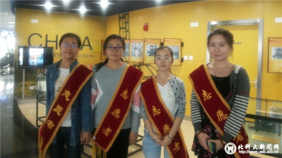 71cc7e6003d9d964a08801cf16f7aa58.jpg 中塔2.jpg