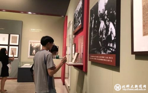 cbad4e46c9c6258a5e68f565ba2a1ccc.jpg 国博参观-4-500-315.jpg