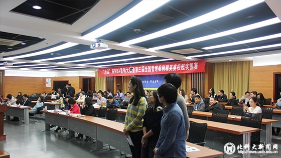 学校新闻图片格式.jpg