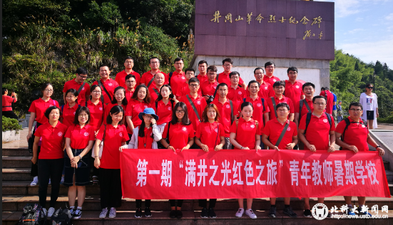 acb6384558750a57e22fa3eb9150b0ab.png 02.png