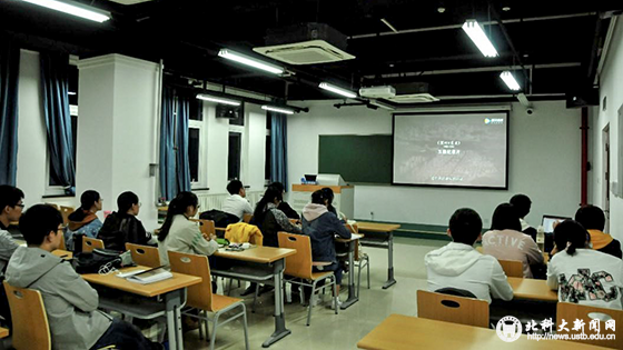 4e680167e01724184a498ff25bbf472c.png 组织生活会图片改2.png
