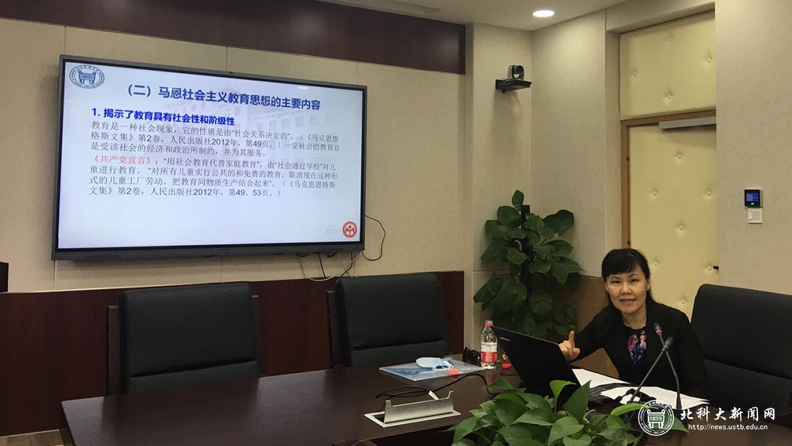 a3427a0ff87944dbec310c971b27d904.jpg 1120主讲人.jpg