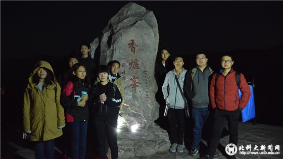 c58ccf833af4c8024576db3b1aae2ed4.jpg 微信图片_20171119214247_副本.jpg