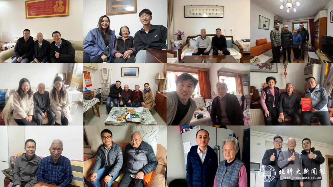 54517dc3-4c94-4e53-be05-cb98e6b5d8a3