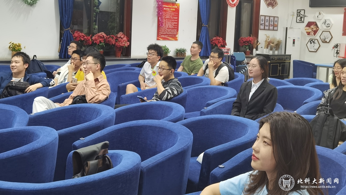 e9e4e6e61a750c9ded4dbd3617debbb5.jpg 5.13-特殊保研分享会 (2).jpg