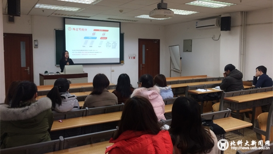 学校新闻图片格式.jpg