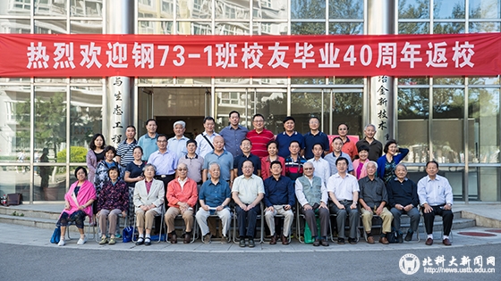 b5b94b3aa9dddd09adc15fbe3e1d4045.jpg AB5I9257 拷贝.jpg