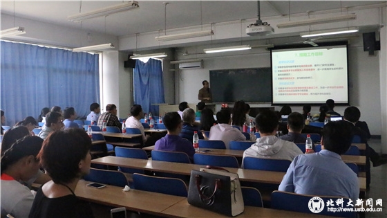 125631ed75cdf4c44d9de4f9f19f7e46.jpg IMG_4204_副本.jpg
