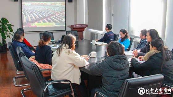 0644ecb58287f13608afa02b96c7371d.jpg 化学与生物工程.jpg
