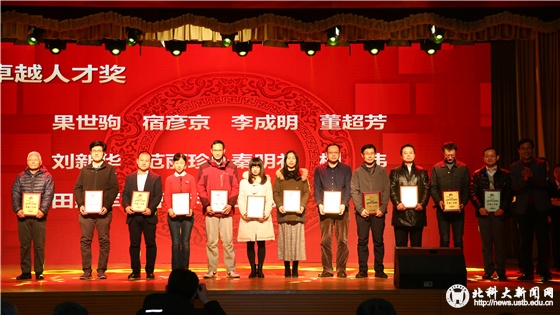 03ef80f2ada6a4eb008efa52df3cbdcc.jpg td2a9207_副本.jpg