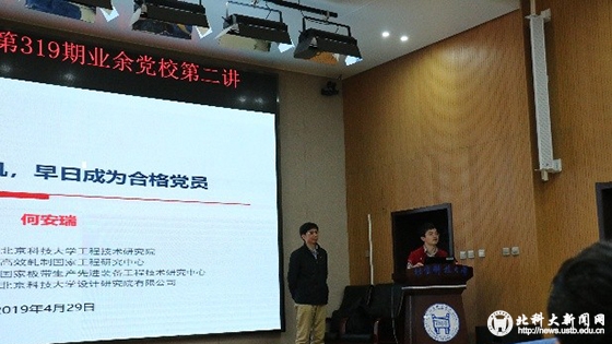 5fc7657a79a00def0e7082061d3a274e.jpg 1.jpg