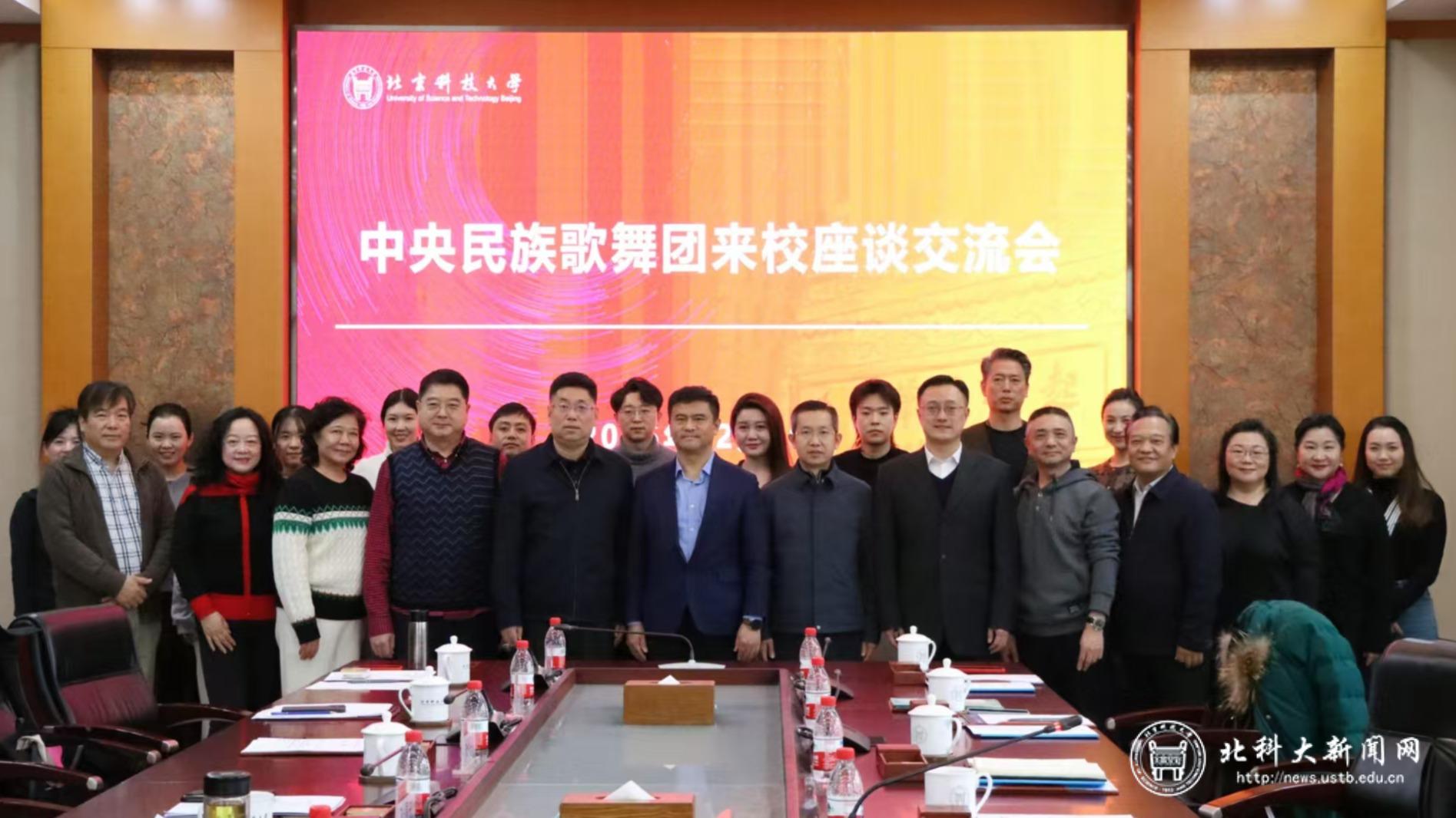 4e8bc042fed7b13d9ce4fdd2d5783087