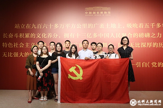 e6fdb183d13ecc3c90e1aeba0eef4dcb.jpg xinwenwang2.jpg