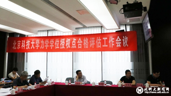 bc784d8a0c1fb5d99d61ee47a192a33e.jpg 11.jpg
