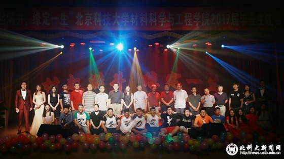 cbbeeea51b431755ae4bc13fe7eb44f3.jpg 合影_副本.jpg