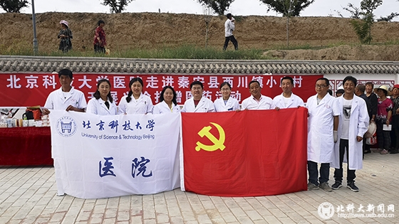 70425f5f0de290876c534f742edffae0.jpg 微信图片_20180530173353.jpg