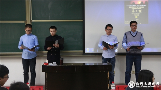 204ea681c523f0deb852cc4af5d04ea7.jpg 微信图片_20171223192805_副本.jpg