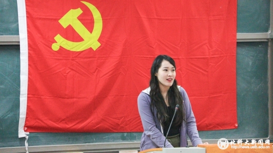 429c92fffe5c2f54fb3e25c58f7f111d.jpg 张晓丹老师进行理论学习第一讲_副本.jpg