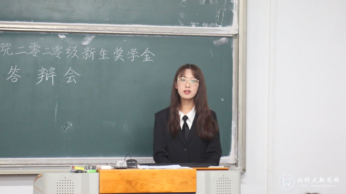a7962cee87756853d88cee44e61b8f9e.jpg 主持人.jpg