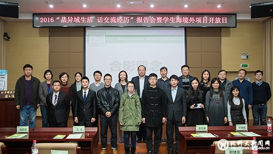 a67c2705d2fd23487a83e2184fc1cbd3.jpg AB5I3978 拷贝.jpg