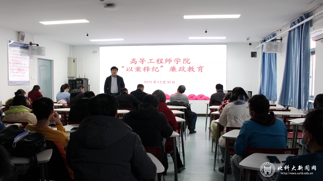 304247fbe3860cf67a153786db74e472.jpg 新闻配图4.jpg