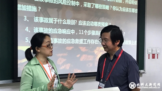 81fda133ae7f88df79957ad33b9b977e.jpg 学校新闻图片格式(6).jpg