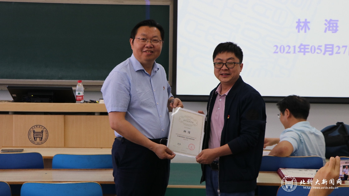 f0395ab06130be8db02dc40903c19614.jpg IMG_5854_副本.jpg