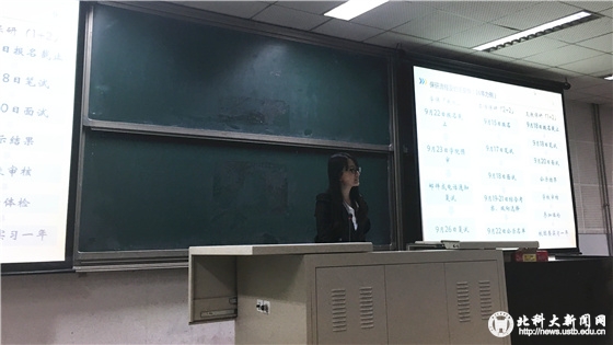 59cb193b037cf834c923c8691b2723e7.jpg 刘烁.jpg