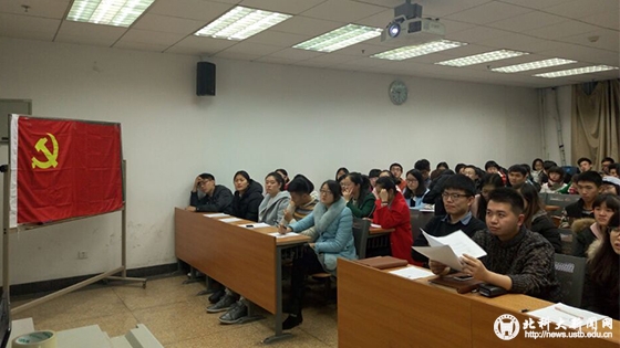 学校新闻图片格式.jpg