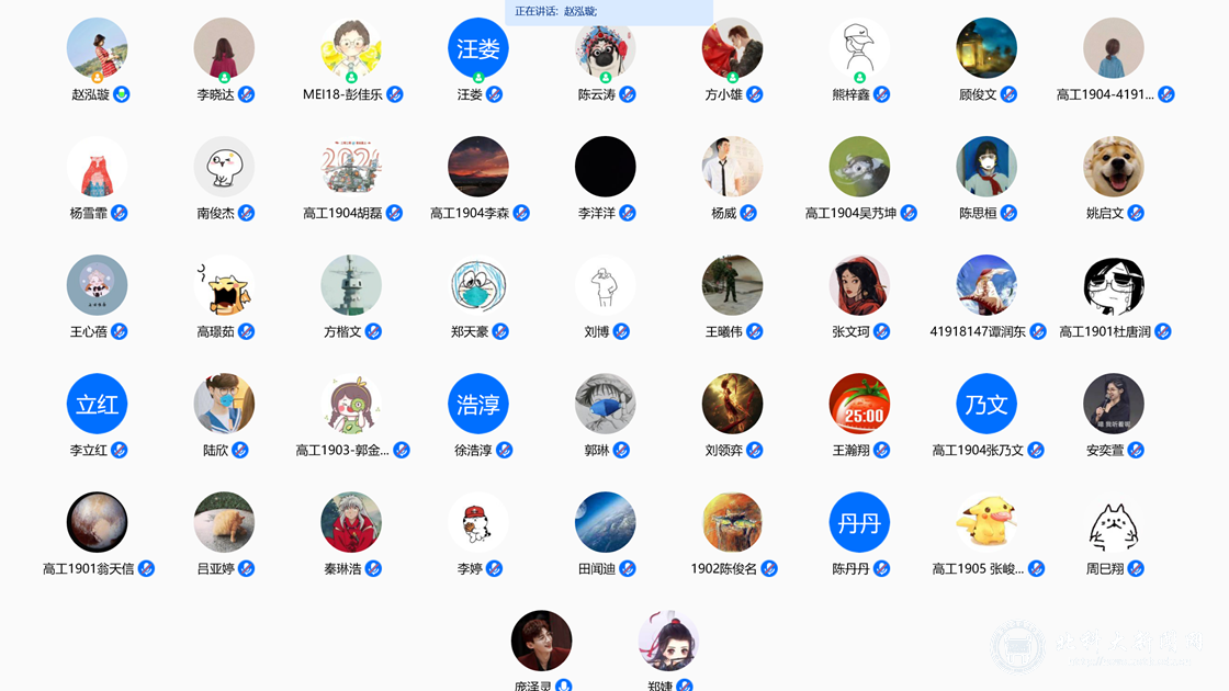 ca9c5b695d736bbd7321ee4ae600e1ca.png 图一_副本.png