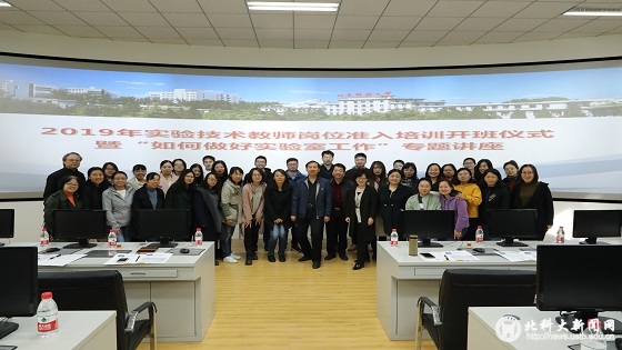 b59932aadc4c08c02cfc03759fec03d7.jpg 大合影3.jpg