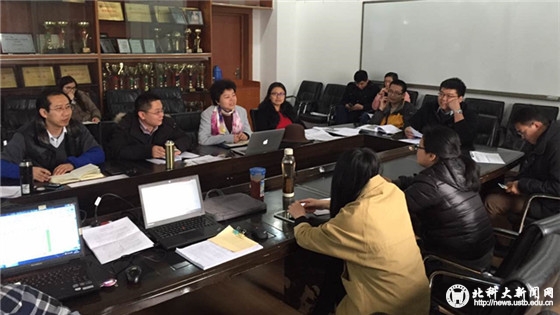 194c6a4016c8c6bf941dee08e8a7ed9f.jpg 班导师_副本1.jpg