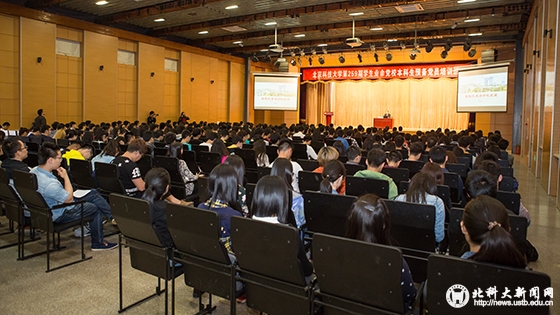 d89b947829c2fae05028a8168f3c9f5b.jpg O96A3703 拷贝.jpg