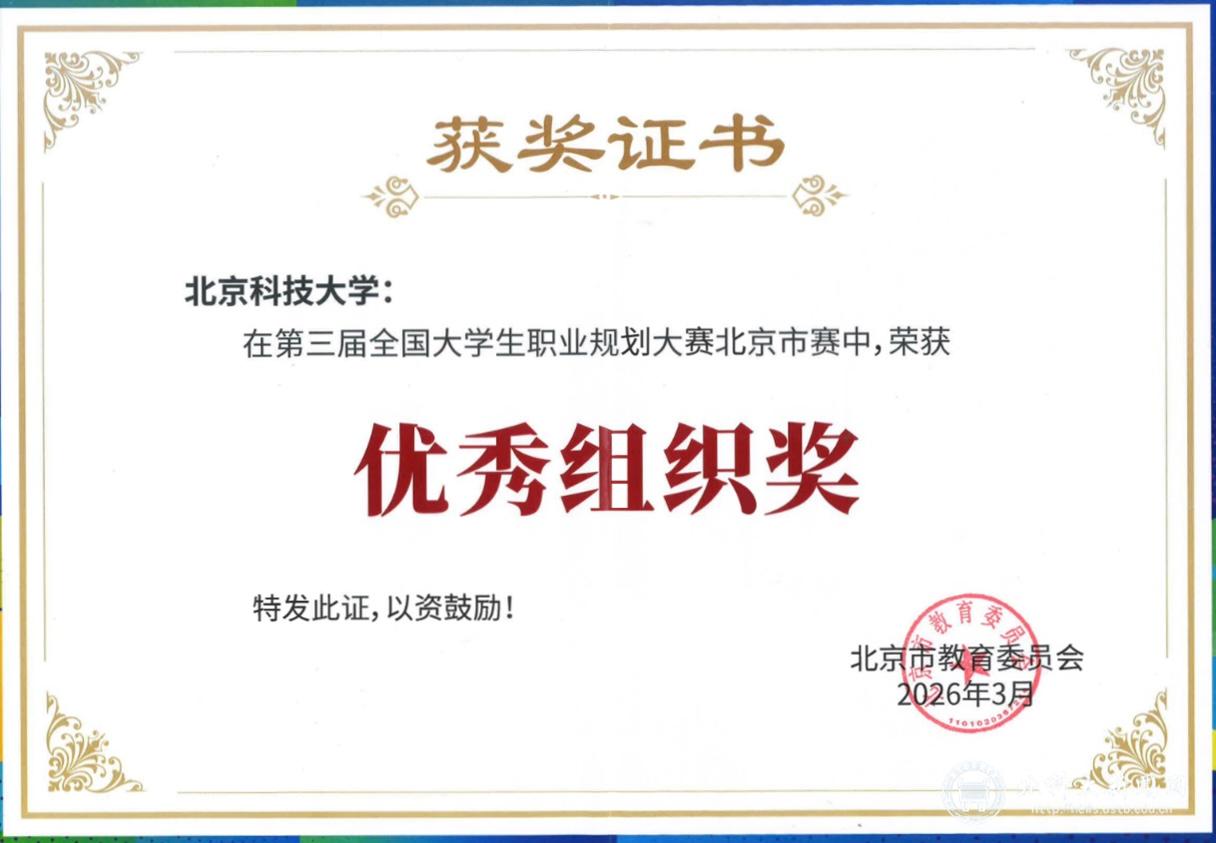 73e22f987e3e04cd69378631138ffc97