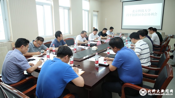 09fa7944b9188a4d1768907e28da4eea.jpg 微信图片_20180717115647.jpg