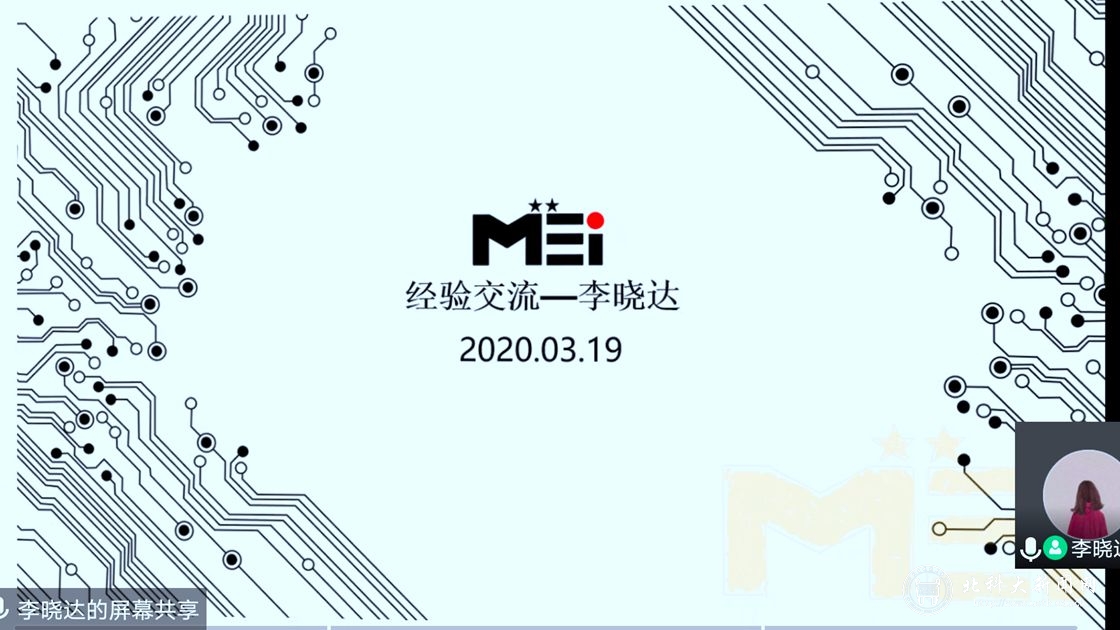5313acf18956d0703341d1bb56c24618.jpg 图二_副本.jpg