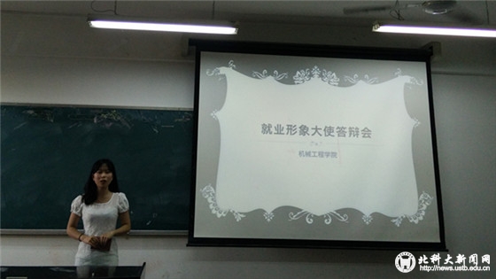 IMG20150602190451.jpg