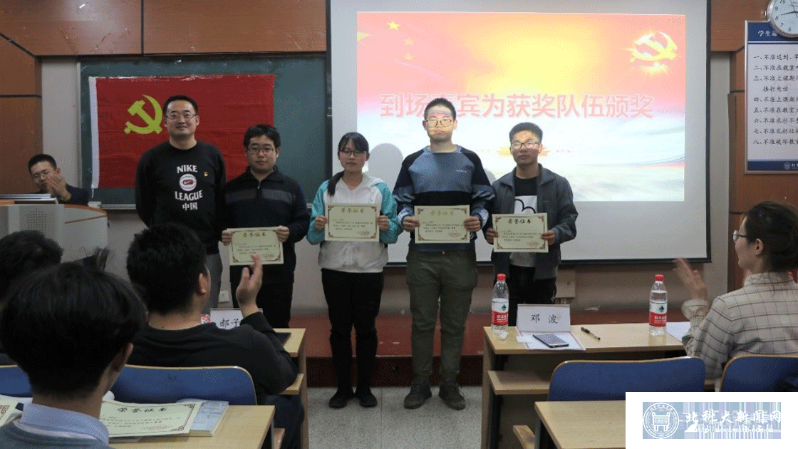 59e5f59e886f48b888e41ceda8bc339c.gif 学校6.gif