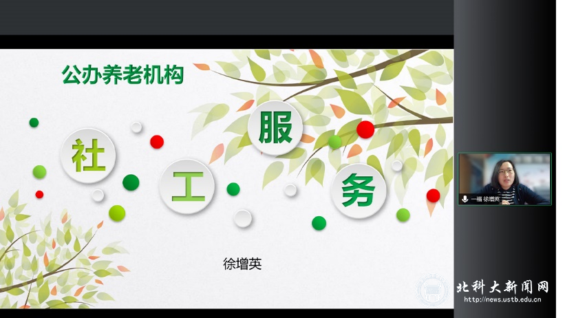 7f841511b9402b9b987e6fdd19b1a69e.png